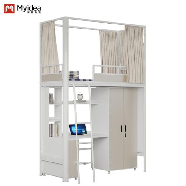 Quality Beautiful and practical, with bed curtain and bed curtain frame single student apartment bed from Myidea Support customization for sale