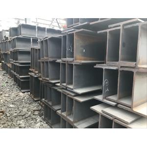 A36 Steel I Beam , ASTM SS400 H Beam Galvanised Tolerance ±1%