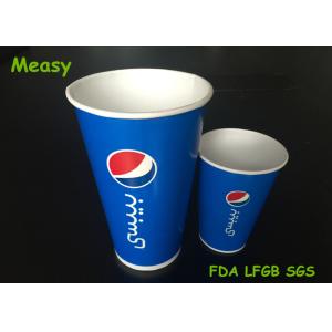 Pepsi 32OZ 12OZ Cola Cold Paper Cups , Blue disposable drinking cups Flexo