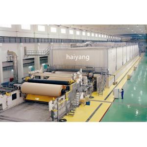 5400mm Corrugated Papermaking Machine 500T/D For Test Liner