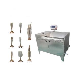 220v Fully Automatic Fish Processing Machine Shrimp Peeling Open Back