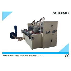 Wholesale Automatic Feeder Thin Blade Slitter Scorer Machine For Corrugated Box Making from china suppliers