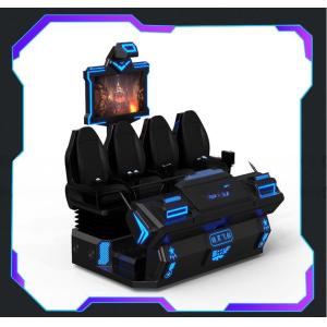 Guangzhou vr factory amusement park products 9d virtual reality simulator 9d vr