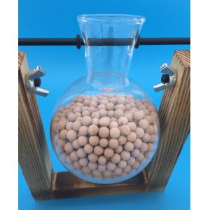 Wholesale Ethanol Distillation Zeolite 3a Molecular Sieve With Reach Certificate from china suppliers