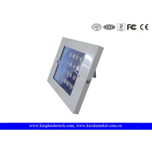 Wholesale 9.7&quot; Metal Security Ipad Kiosk Enclosure for ipad 2 / 3 / 4 / ipad air from china suppliers