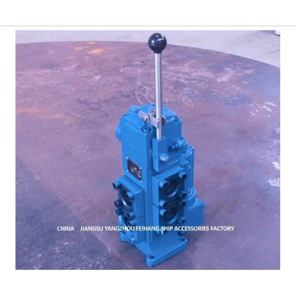 Quality Control Valve Windlass And Winch Control Valve For Ships 35sfre-Mo32-H3 For Hydraulics Control Flow-280m³/H for sale