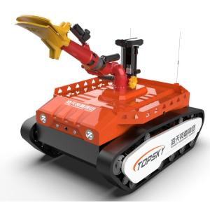 China 4G Scouting Type Water Rescue Robot Fire Fighting Equipment on sale