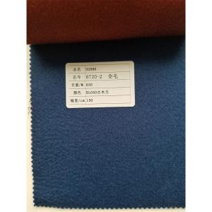 Most Popular Woolen Yarn Type 10% Alpaca 90% Wool 870g/m Direct Worsted Wool