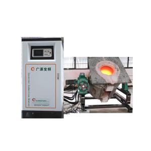 Wholesale Industrial Induction Melting Device Max. Temperature 1800C IGBT Control System from china suppliers