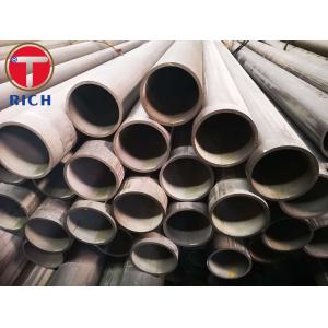 Cold Drawn Seamless Precision Steel Tube GOST9567 for Automotive