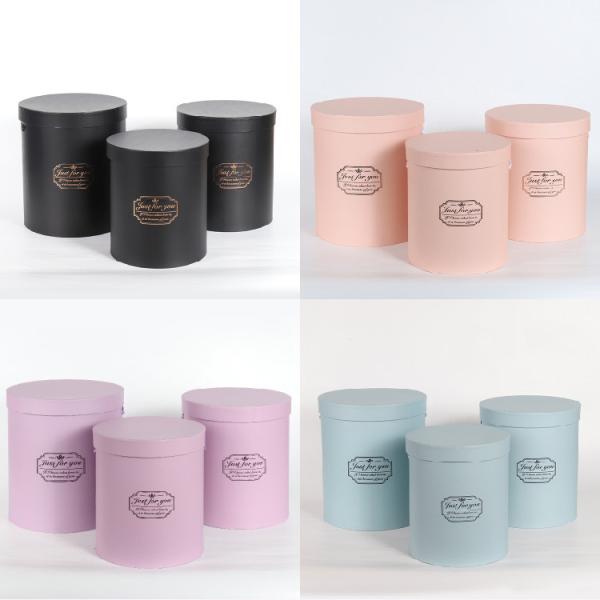 Biodegradable Round Floral Flower Bouquet Gift Box For Hanukkah Matt Lamination