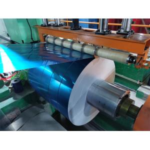 6mm 2000mm Max Recoiling Type Tension Cutting Blade SKD-11 Slitting Line