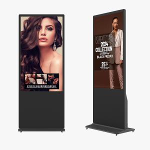 Explosion-Proof 75 Inch Standing Digital Signage for Indoor & Outdoor Use
