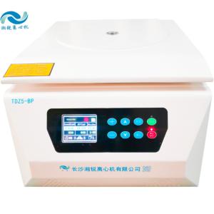415mm Width Medical Centrifuge Machine with 110V/220V Power Supply and Low Noise 