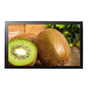 6H Hardness 18.5 Inch PCAP Kiosk Touch Monitor 1920x1080 Resolution