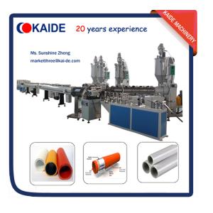 PEX-AL-PEX/PERT-AL-PERT/PPR-AL-PPR Composite Pipe Production Machine KAIDE