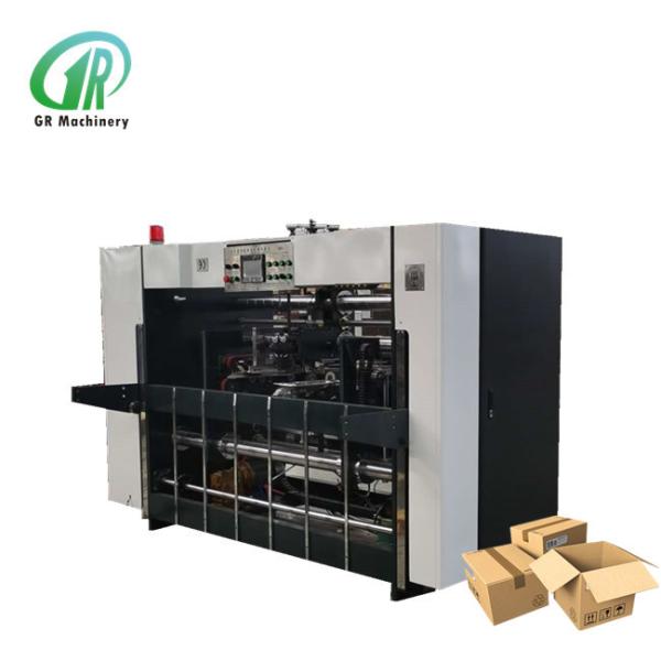 Quality Carton Box Stitcher Low Power Consumption Adjustable Stitching Thickness for sale