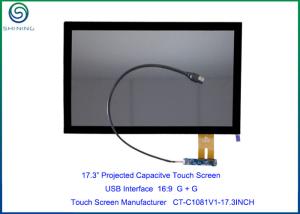 Wholesale 17.3&quot; Medical Touch Screen With USB Interface For 16:9 HD LCD Panel, Projected Capacitive Technology With Custom Ability from china suppliers