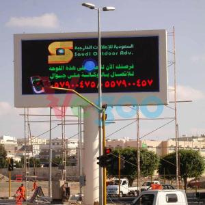 P4 Outdoor Full color LED Display