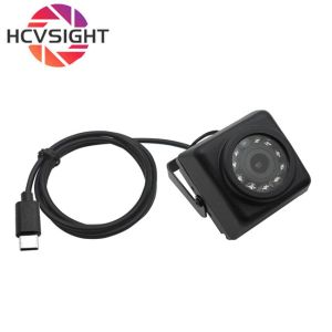 2MP HD Infrared Night Vision Square Metal Shell Car Surveillance Camera