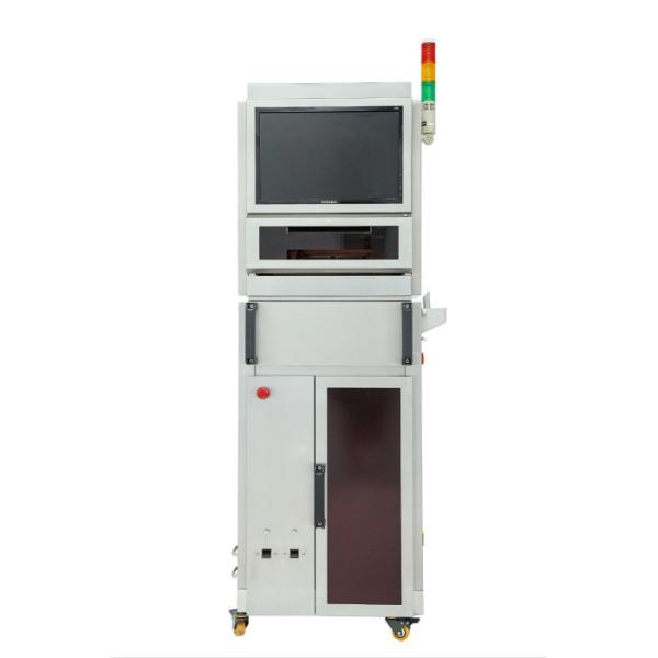 Capsule Sampling Machine , Capsule Weight Monitoring Machine , Capsule Weight