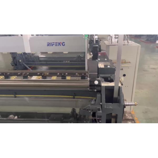 Electronic Textile Carding Machine Double Nozzle Dobby Shedding Fabric Weaving