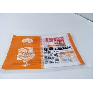 China Laminated PE Retort Pouch Packaging For Curry Potato Chick Moisture Proof on sale