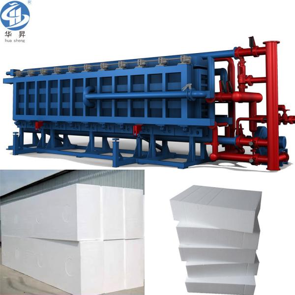 EPS Foam Plastic Block Thermoforming Machine 6000kg Capacity 5-20 Minute Cycle
