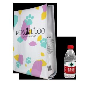 Wholesale Zipper Sealed Square Bottom Bag Custom Freshness Guaranteed from china suppliers