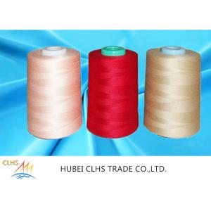 40/2 20/2 20/3 3000yds 5000yards 100 Spun Polyester Sewing Thread For Bag