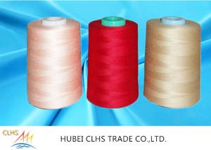 China 20/3 30/3 High Tenacity Polyester Thread For Jeans Hilo Para Coser on sale