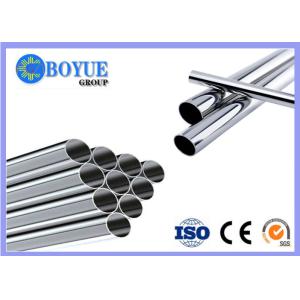 China Seamless Steel Pipe 713 SCH 40s 80s 160s Welded Pipe Nickel Based Inconel 908  OD1/2'-48' on sale