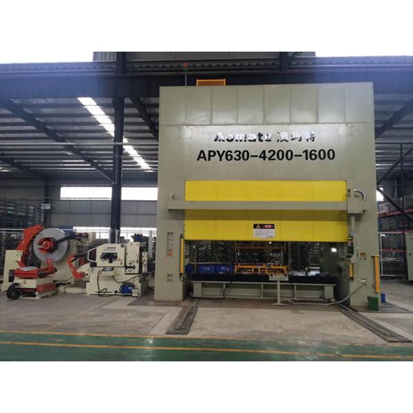 Sheet Metal Stamping Processing High Speed Feeder Hydraulic Mandrel Expansion