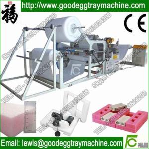 Plastic Product making EPE Foam Bounding/Thickening Machine