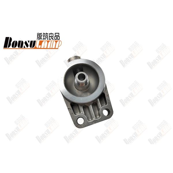 8971725431 8-97172543-1 Fuel Filter Cover For ISUZU NPR 4HF1 4HG1