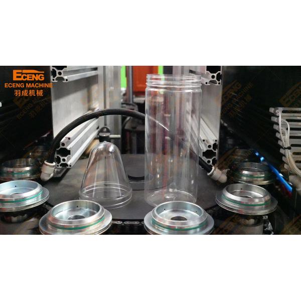 Candy Pet Jar Bowing Machine Automatic 4 Cavity 2000-2400BPH