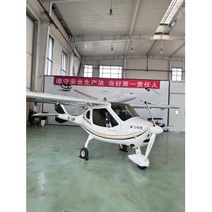 Wholesale Export High Quality Personal Sports Recreation Aircraft B-12MF Airplanes Private Jets Civil Large Space Aircraft from china suppliers