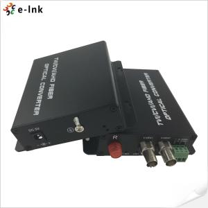 China 2 Channel 5MP HD-AHD/HD-CVI/HD-TVI/CVBS 4-In-1 Video Fiber Converter For PTZ Camera on sale