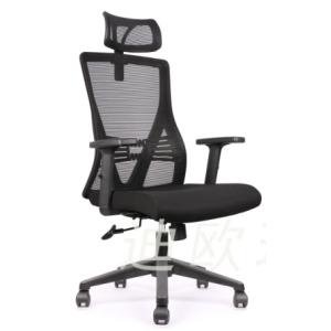 DIOUS Manager Mesh Chair