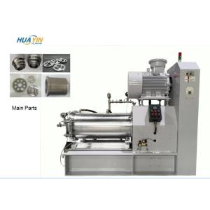 SUS304 100 Litre Wet Bead Milling Button Disc Type Bead Grinding Machine