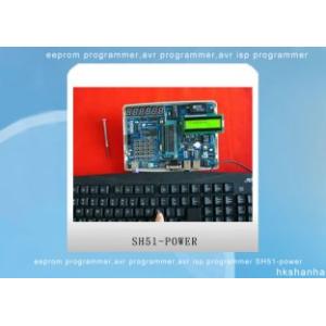 eeprom programmer,avr programmer,avr isp programmer SH51-power