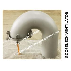 Professional production-gooseneck ventilator, round gooseneck ventilator AB300-8