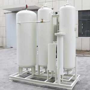 5 2000 Nm3/h Nitrogen Generator for Laser Cutting Advanced Technology and Cold