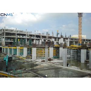 Buy cheap Multi Function Formwork Scaffolding Systems OEM / ODM Acceptable from wholesalers