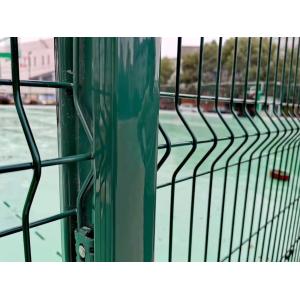 1.8M Garden Fence 3D Curved Wire Mesh Swallow Post For Greenhouse Plant