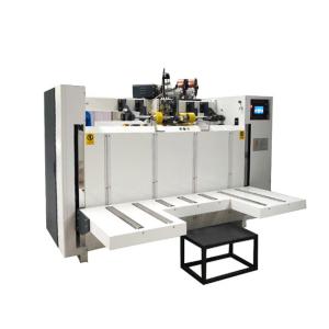3 Layers PLC Cardboard Box Manufacturing Machine Cardboard Stitching Gerun