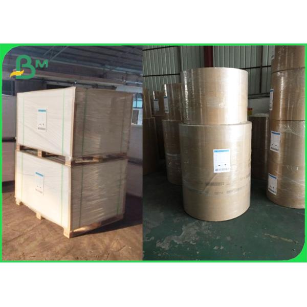 Stain Resistance FDA 300 GSM Coated kraft board for medicine packaging box Stain Resistance FDA 300 GSM Coated Kraft Board For Medicine Packaging Box