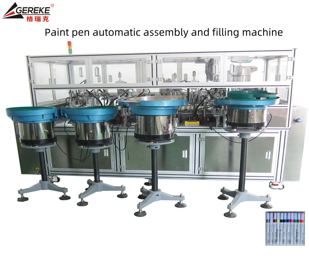 Paint Pen Making Machine Automatic Assembly Filling