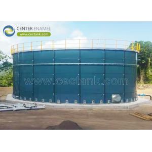 Wholesale Center Enamel Fusion Bonded Epoxy Tanks For Mud Storage Tanks from china suppliers