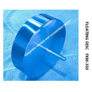 Breathable Cap Float FKM-350,Vent Head Float FKM-350